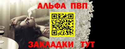 кокс Кунгур