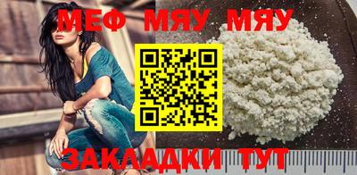 apvp Кулебаки