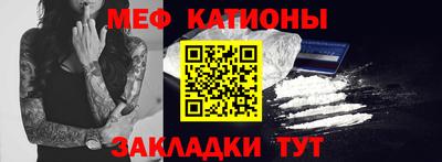 apvp Кулебаки