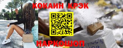 apvp Кулебаки