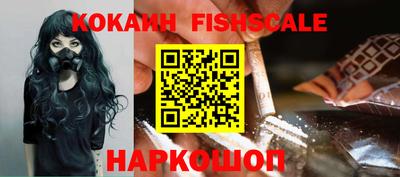 кокс Кунгур