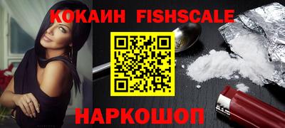 кокс Кунгур