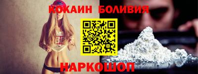 кокс Кунгур