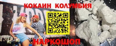MESCALINE Кумертау