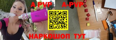 MESCALINE Кумертау