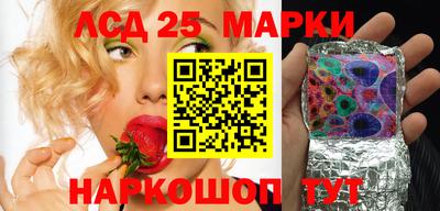 apvp Кулебаки