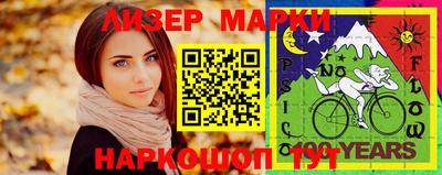 кокс Кунгур