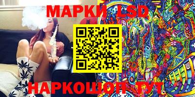 кокс Кунгур