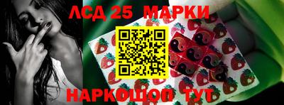 apvp Кулебаки