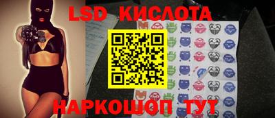 кокс Кунгур