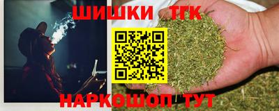 MESCALINE Кумертау