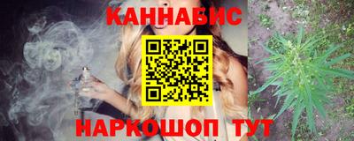 MESCALINE Кумертау