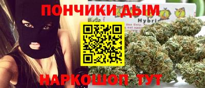 apvp Кулебаки