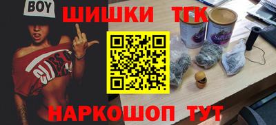 MESCALINE Кумертау