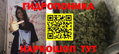 MESCALINE Кумертау