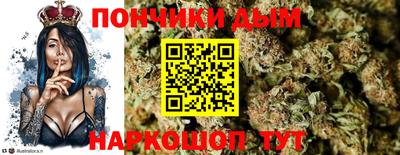 MESCALINE Кумертау