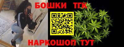 apvp Кулебаки