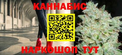MESCALINE Кумертау