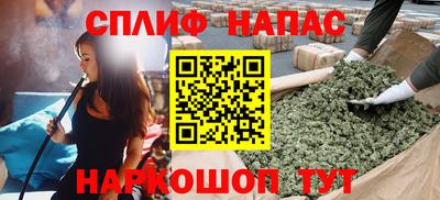 apvp Кулебаки