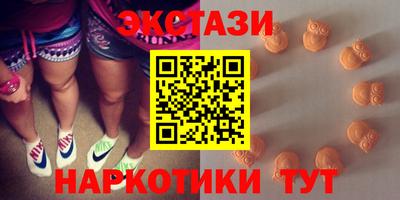 кокс Кунгур