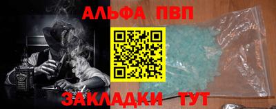 кокс Кунгур