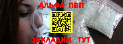 MESCALINE Кумертау
