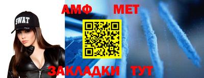 кокс Кунгур