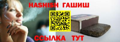 apvp Кулебаки