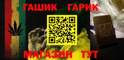 apvp Кулебаки