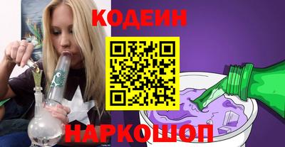кокс Кунгур