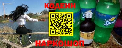 кокс Кунгур