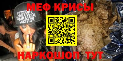 apvp Кулебаки