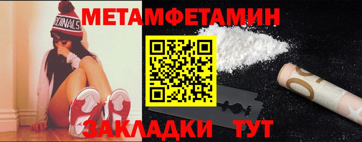  Cocaine Кохма